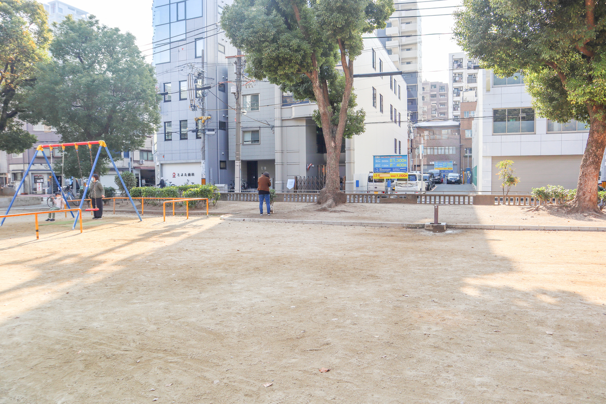 f:id:cherrycherry3504:20201218143910j:plain