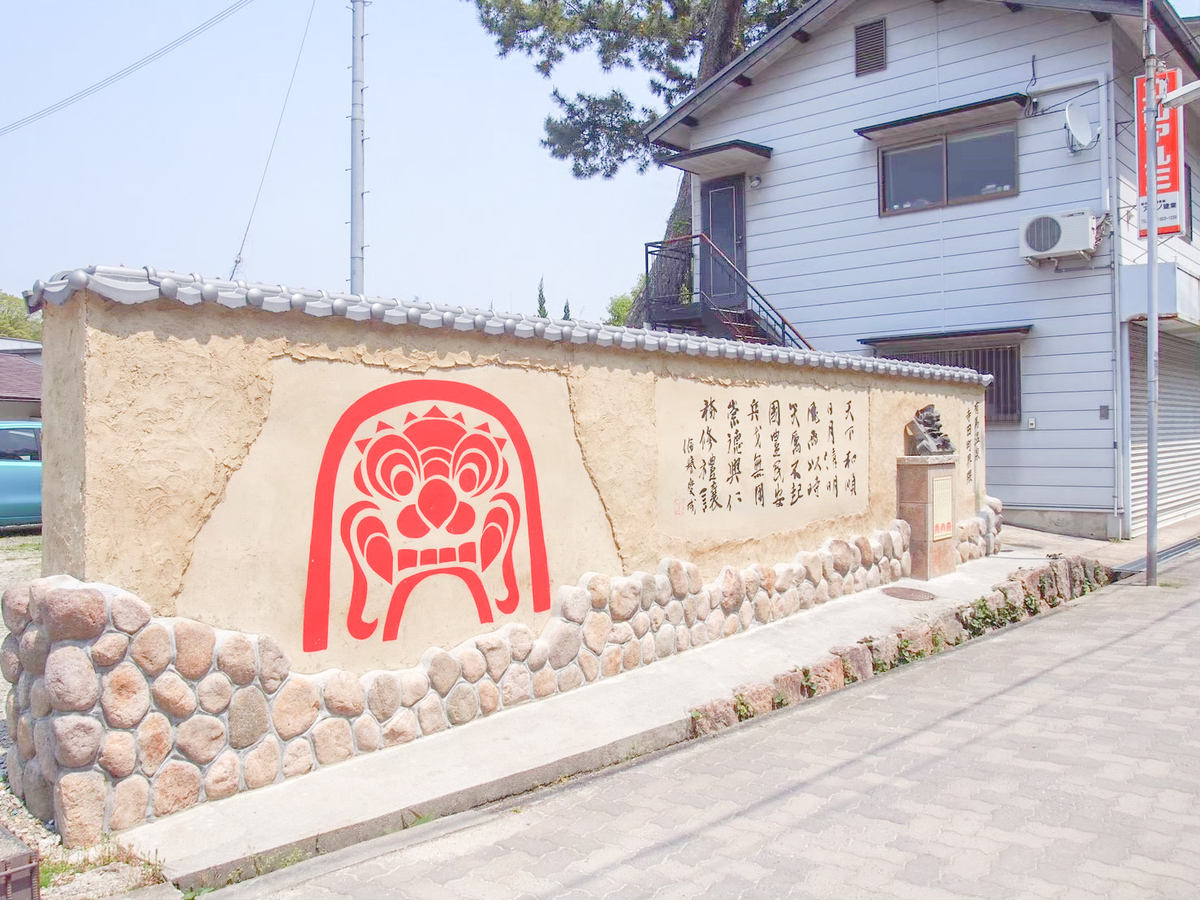 f:id:cherrycherry3504:20210128103532j:plain