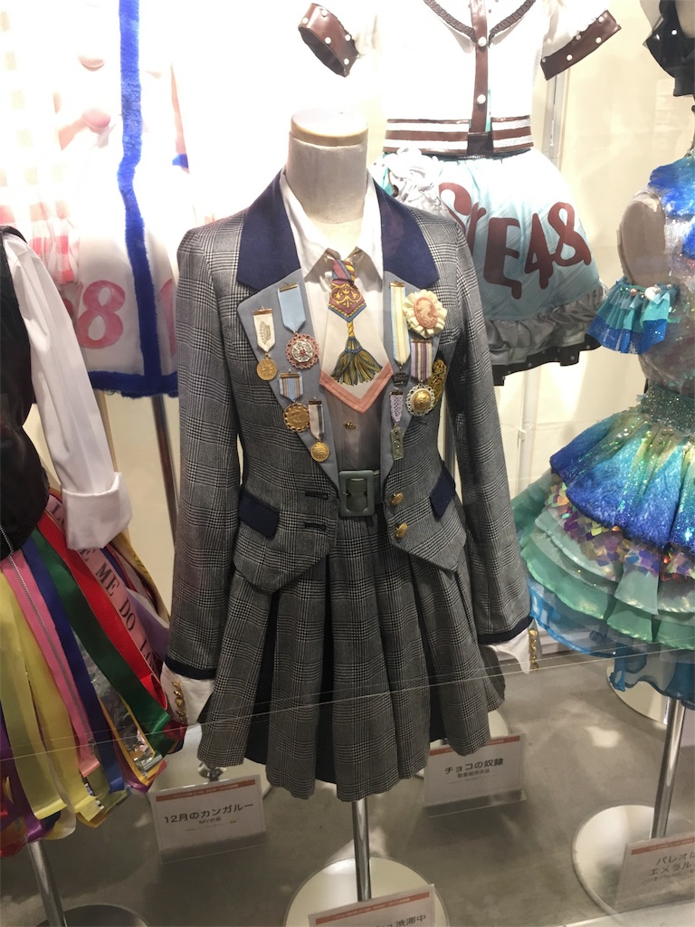 f:id:cherrycream-r:20181018025940j:image