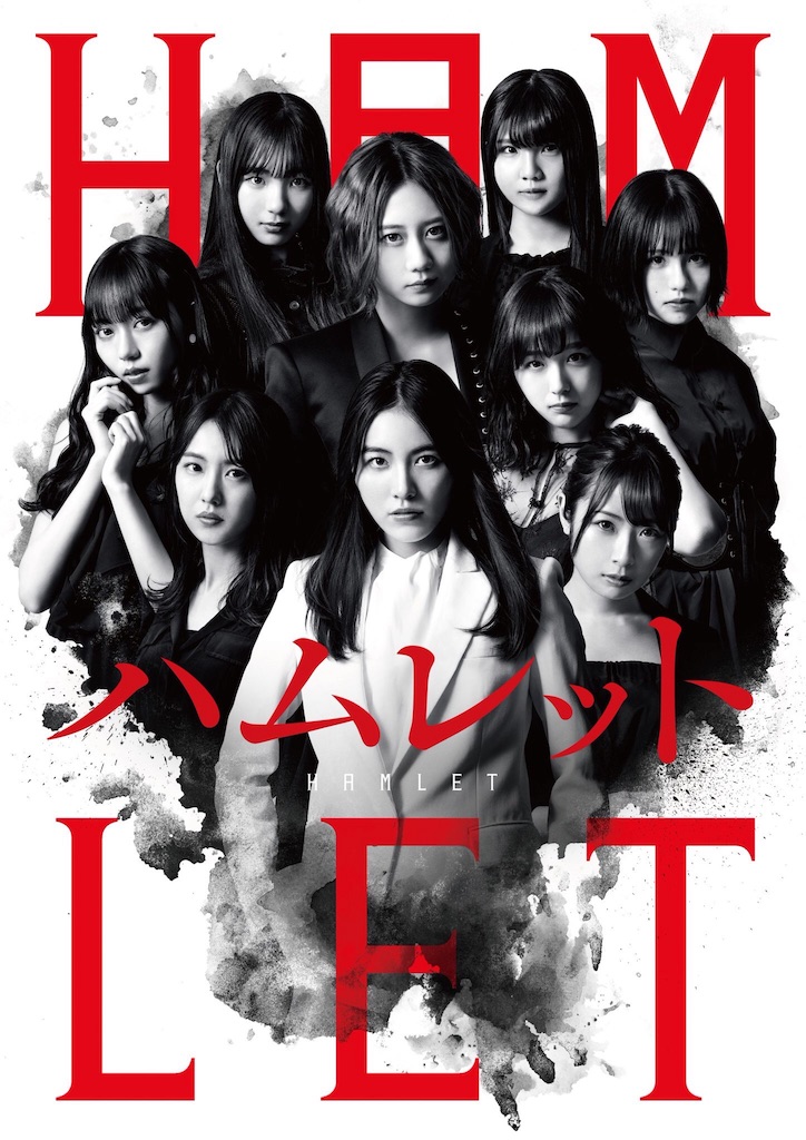 f:id:cherrycream-r:20190422234435j:image