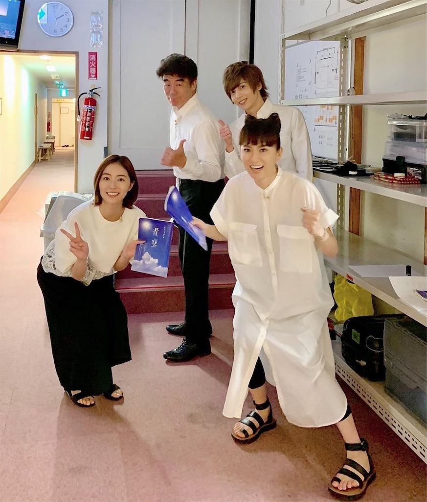 f:id:cherrycream-r:20190816193226j:image