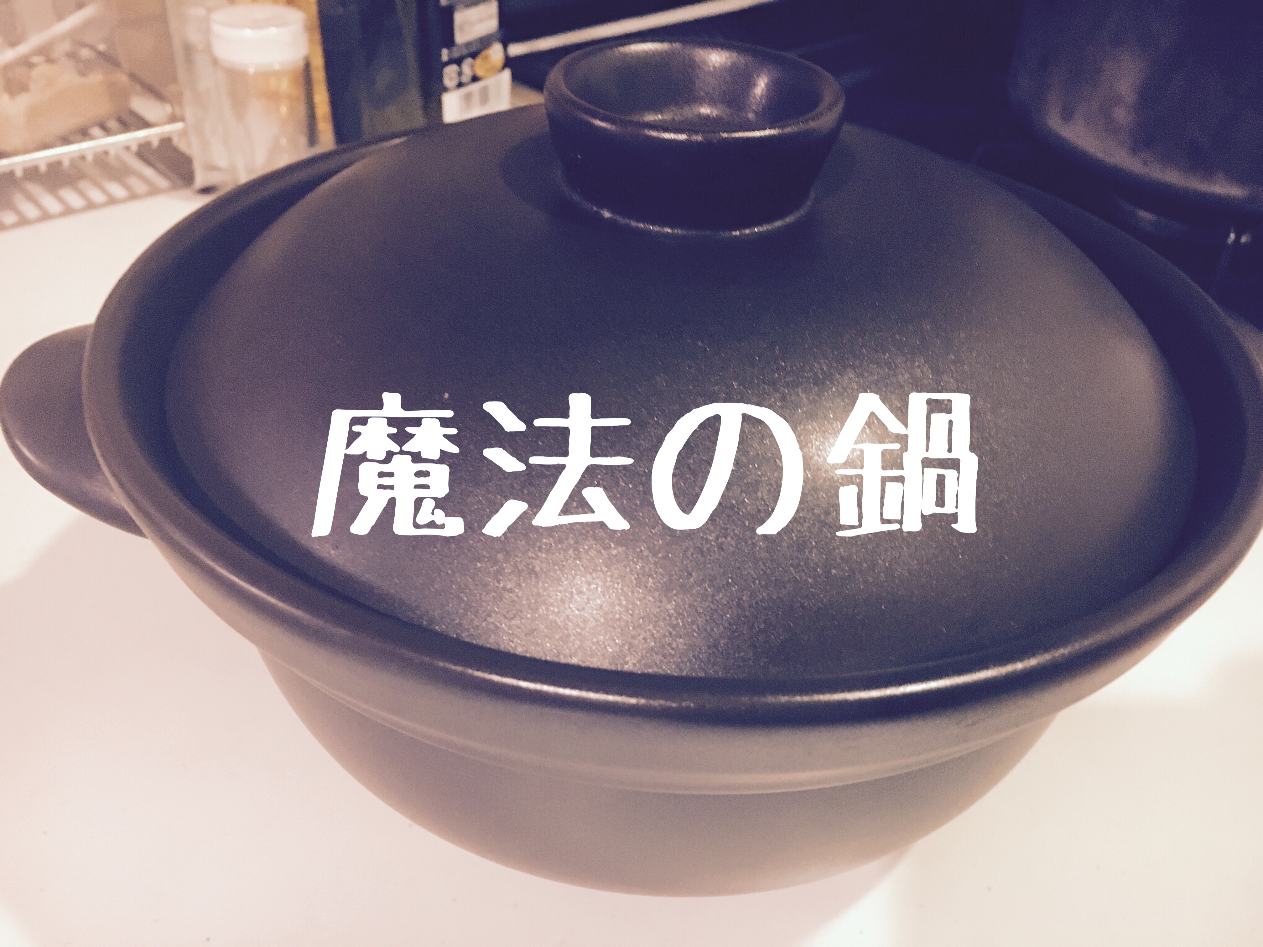 f:id:cherrylot:20200930161035j:image f:id:cherrylot:20200930161035j:image