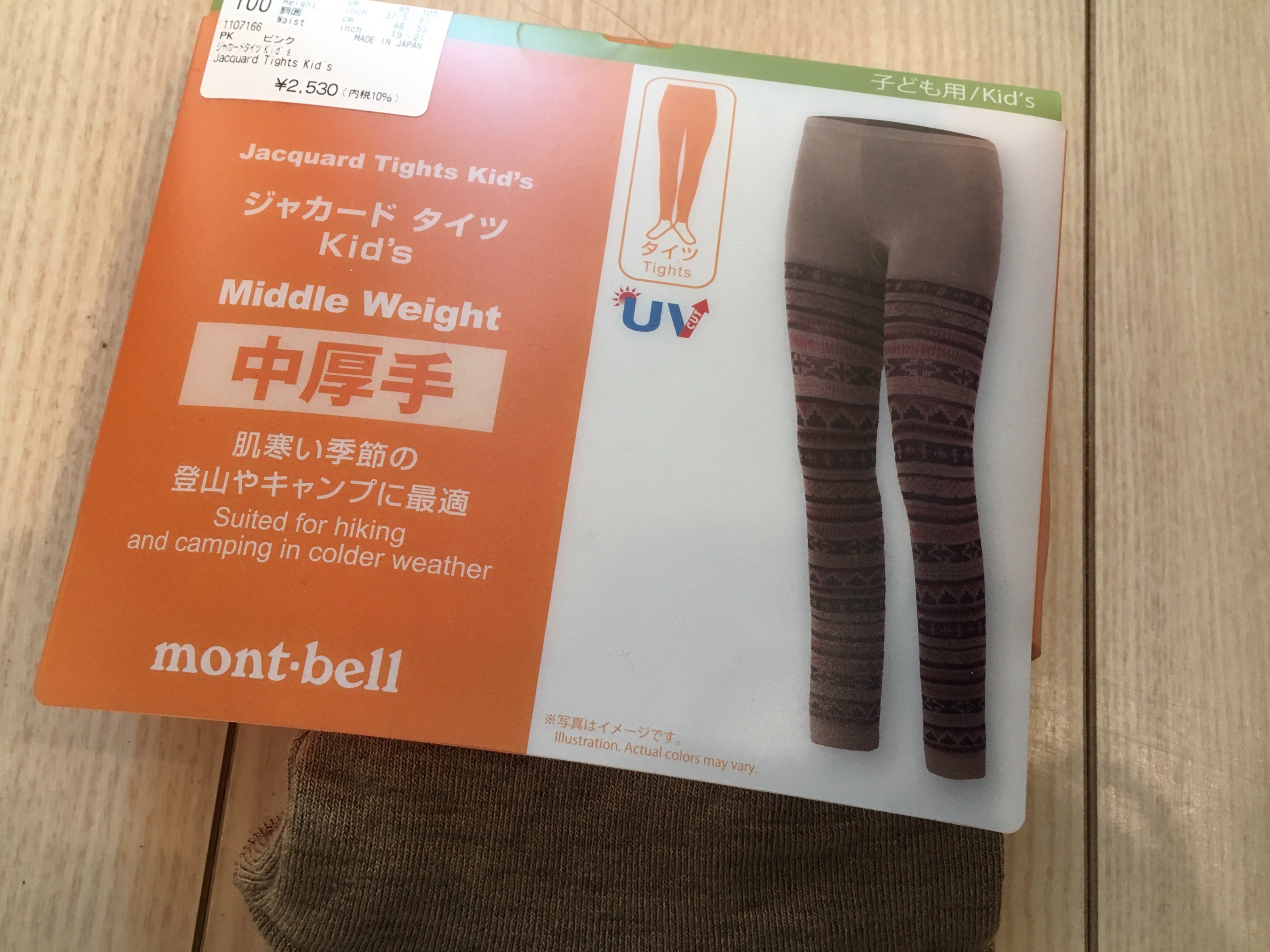 f:id:cherrylot:20201027150746j:image