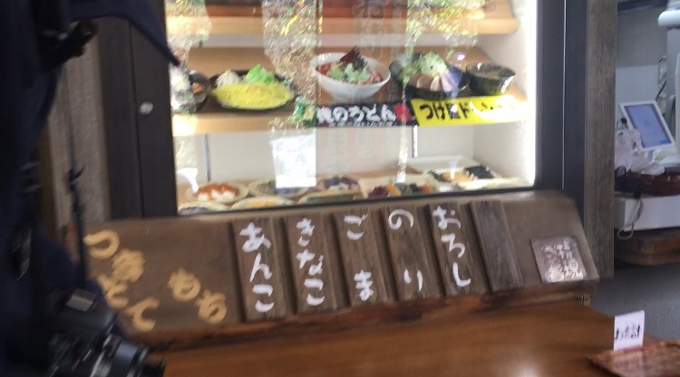 f:id:cherrylot:20201210085729j:image