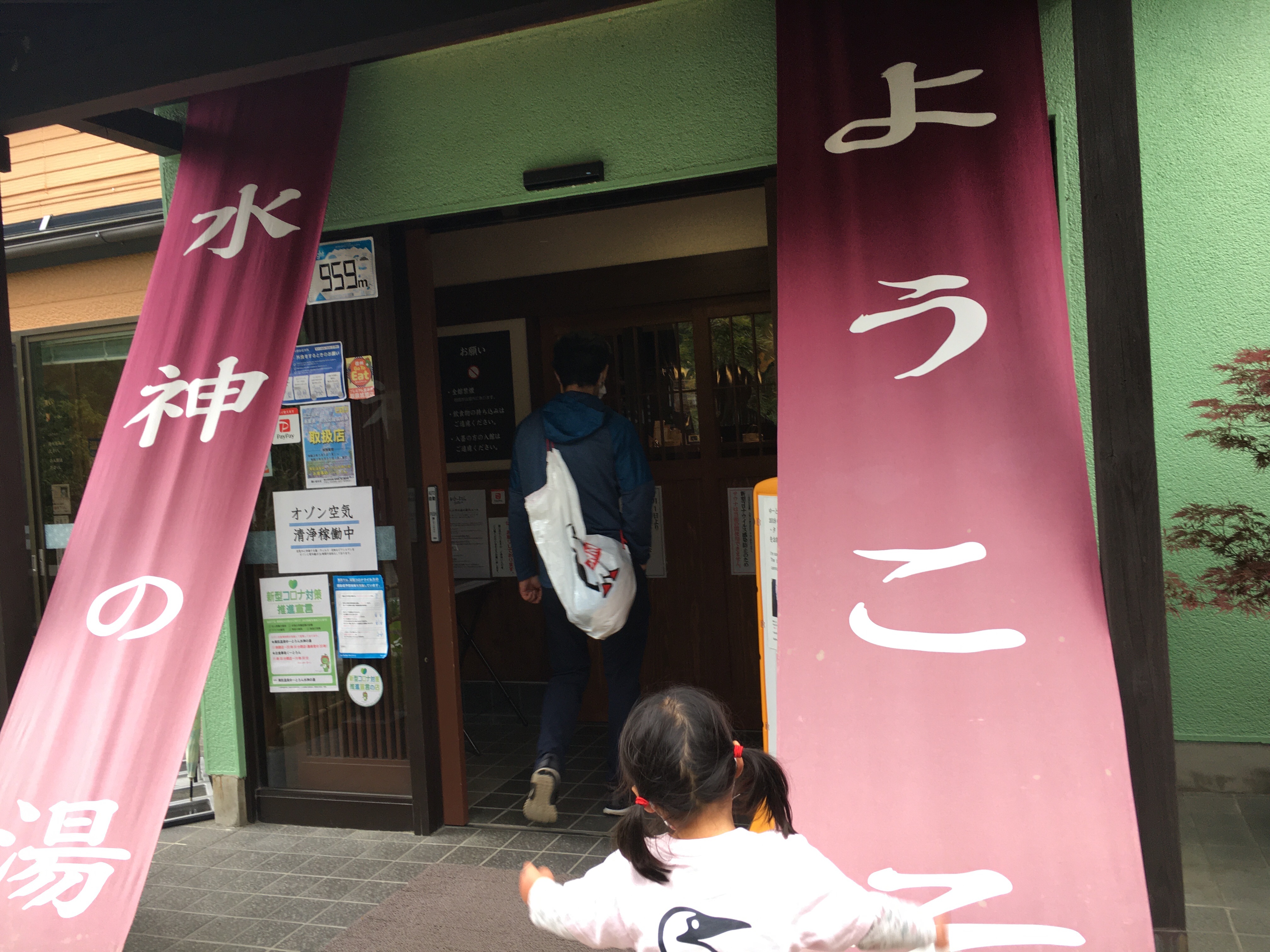f:id:cherrylot:20210523062953j:image