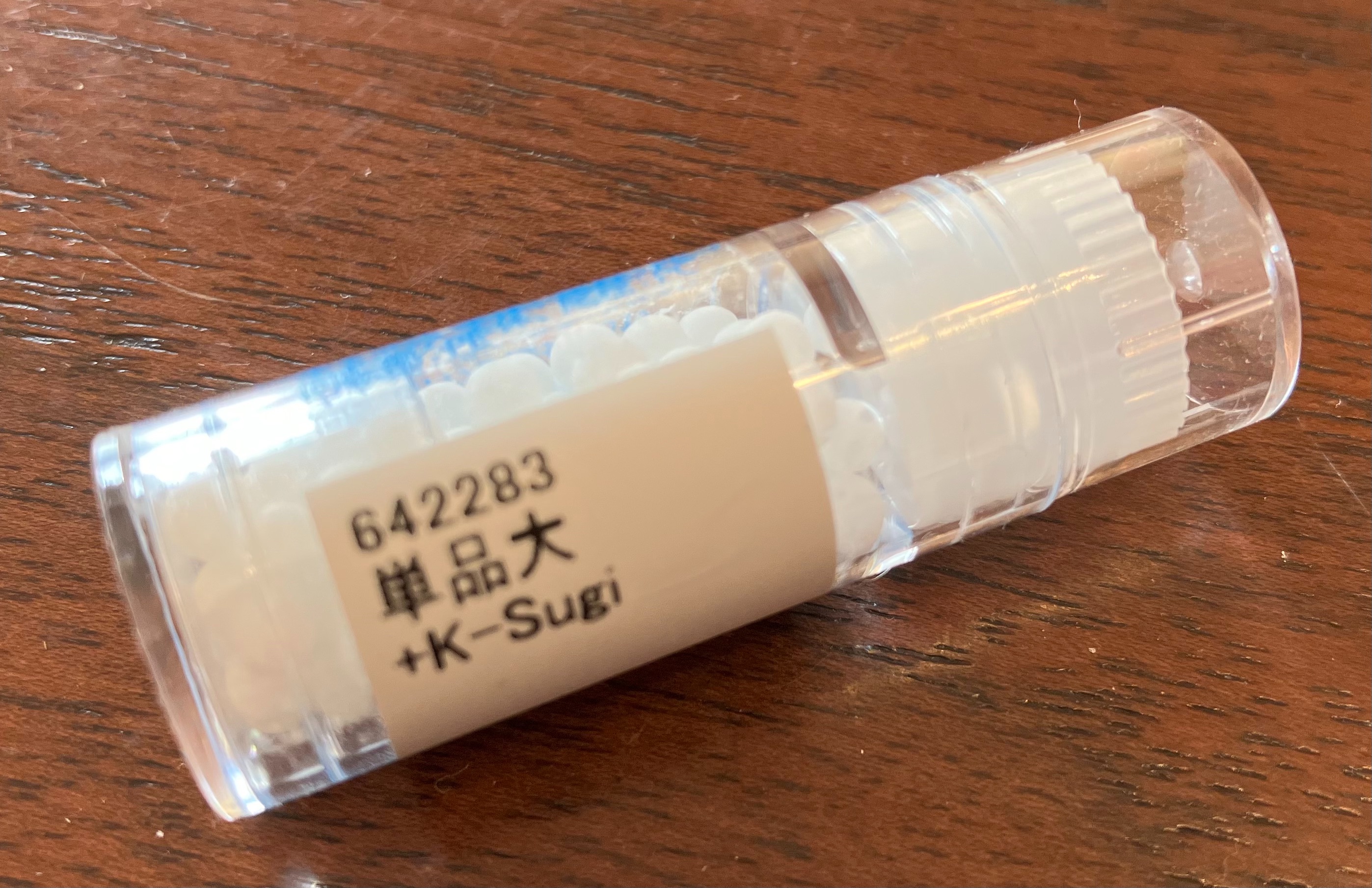 f:id:cherrylot:20230412110709j:image