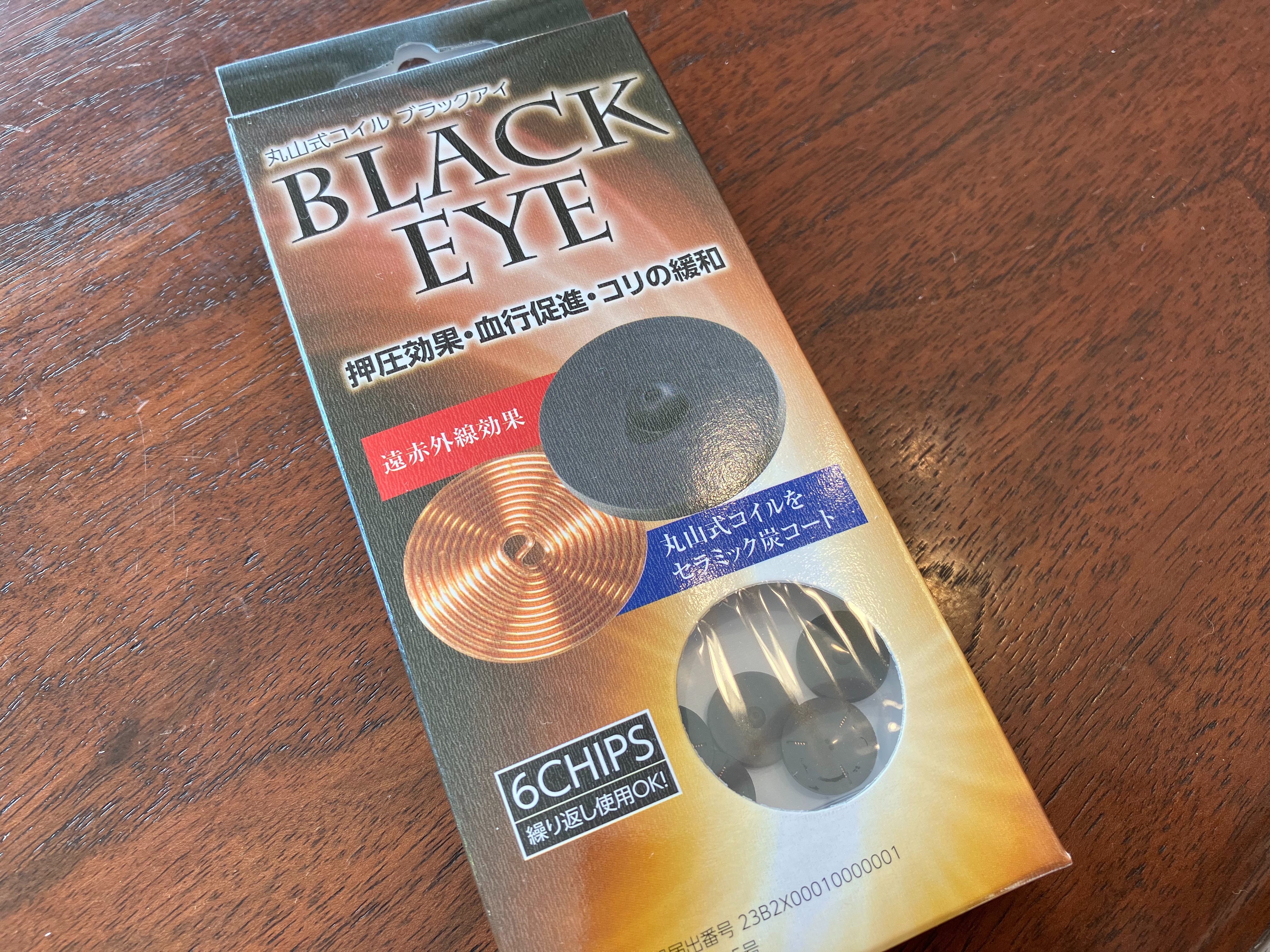 f:id:cherrylot:20230413144048j:image