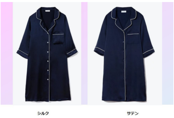 🍒チェリまほ劇中使用グッズ一覧! - \\ チェリまほ情報 //