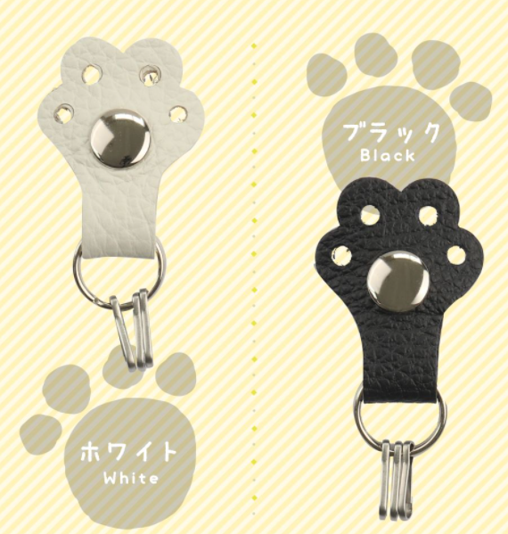 🍒チェリまほ劇中使用グッズ一覧! - \\ チェリまほ情報 //