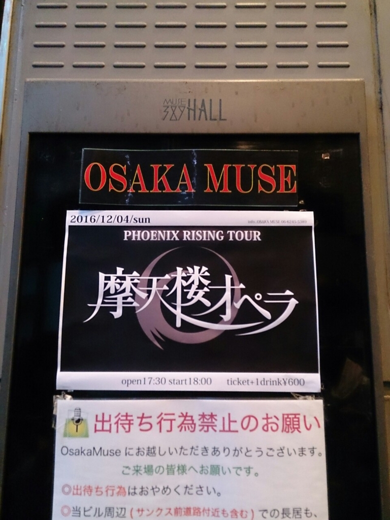 f:id:cherryoulife:20161206215723j:plain f:id:cherryoulife:20161206215723j:plain