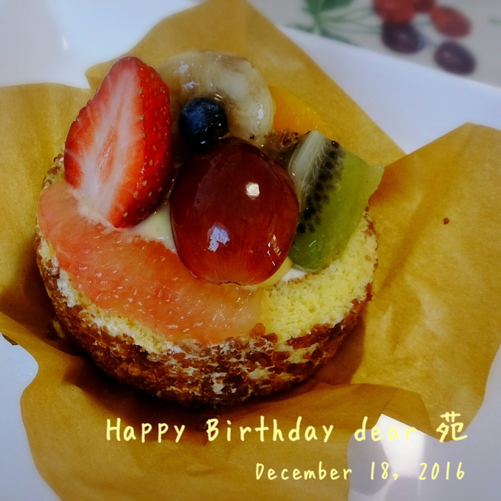 f:id:cherryoulife:20161218235602j:plain f:id:cherryoulife:20161218235602j:plain