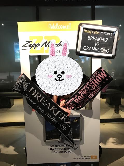 Breakerz 10周年10番勝負 Vs Granrodeo At Zepp Namba Sakulive