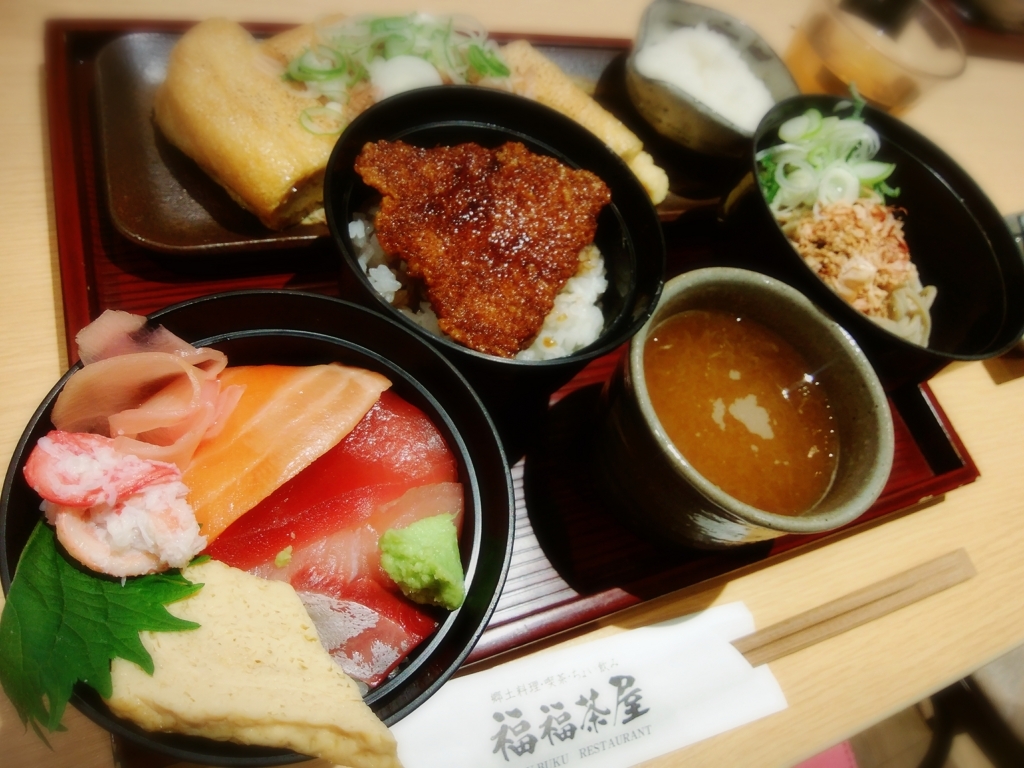 f:id:cherryoulife:20171205002258j:plain