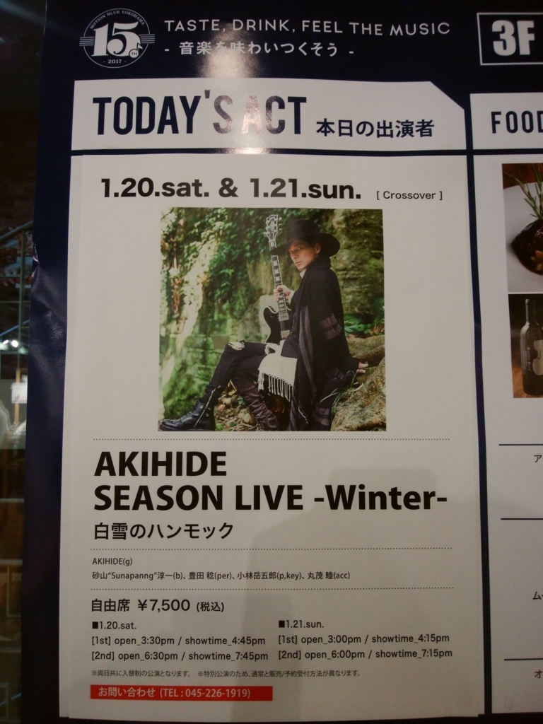 f:id:cherryoulife:20180121231606j:plain f:id:cherryoulife:20180121231606j:plain