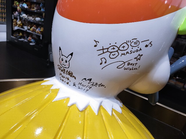f:id:cherryoulife:20201023214334j:image