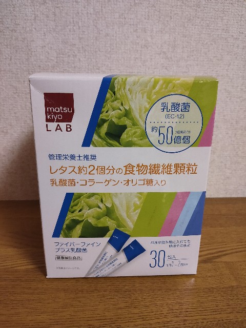f:id:cherryoulife:20201114121758j:image f:id:cherryoulife:20201114121758j:image