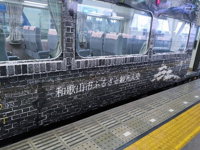 f:id:cherryoulife:20201203232532j:image