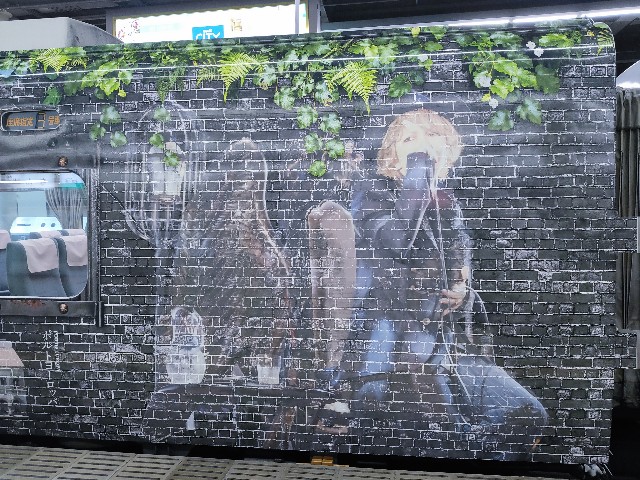 f:id:cherryoulife:20201203232843j:image
