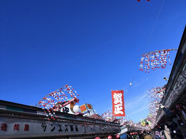 f:id:cherryoulife:20201224232227j:image