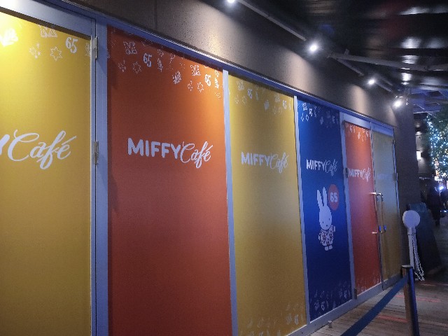 f:id:cherryoulife:20201231131038j:image