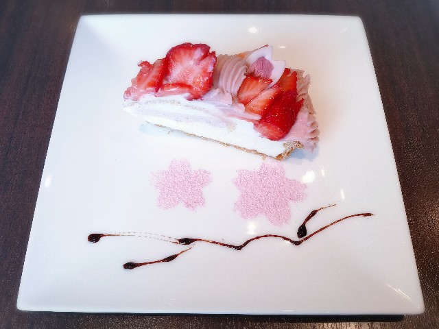 f:id:cherryoulife:20210328215655j:image
