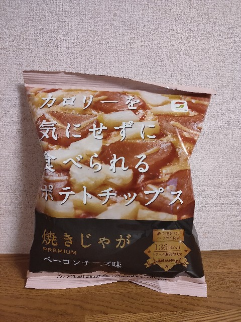 f:id:cherryoulife:20210613222632j:image f:id:cherryoulife:20210613222632j:image