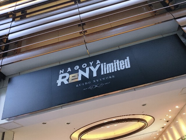 f:id:cherryoulife:20210920185825j:image