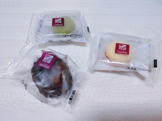 f:id:cherryoulife:20210930231852j:image