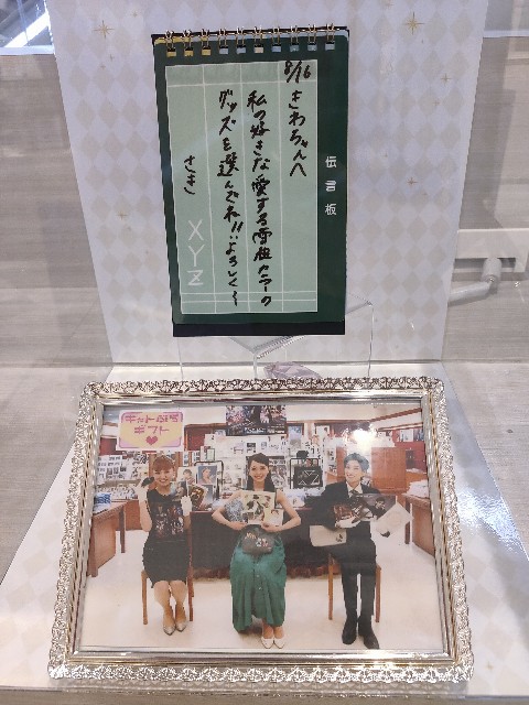 f:id:cherryoulife:20211016155744j:image f:id:cherryoulife:20211016155744j:image