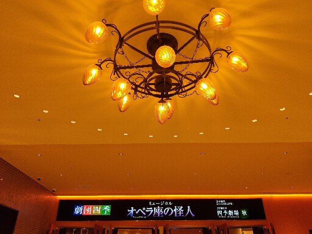 f:id:cherryoulife:20220109234601j:image
