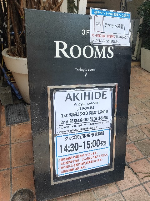 f:id:cherryoulife:20220503004027j:image f:id:cherryoulife:20220503004027j:image