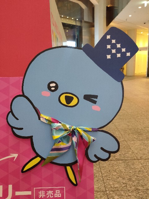 f:id:cherryoulife:20220820031044j:image