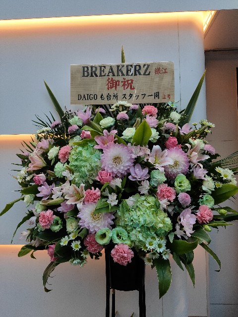 f:id:cherryoulife:20220925101352j:image f:id:cherryoulife:20220925101352j:image