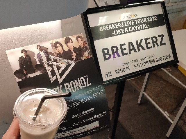 f:id:cherryoulife:20220925101505j:image f:id:cherryoulife:20220925101505j:image