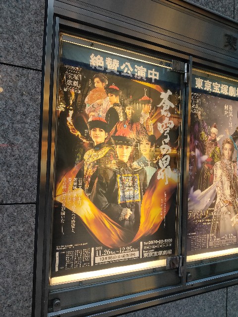 f:id:cherryoulife:20221126235415j:image