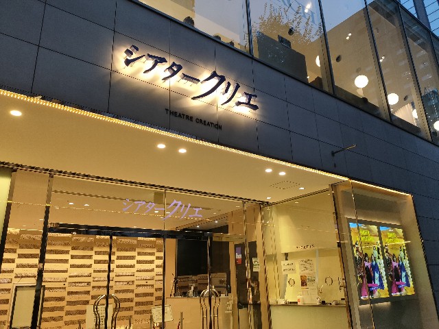 f:id:cherryoulife:20221126235609j:image