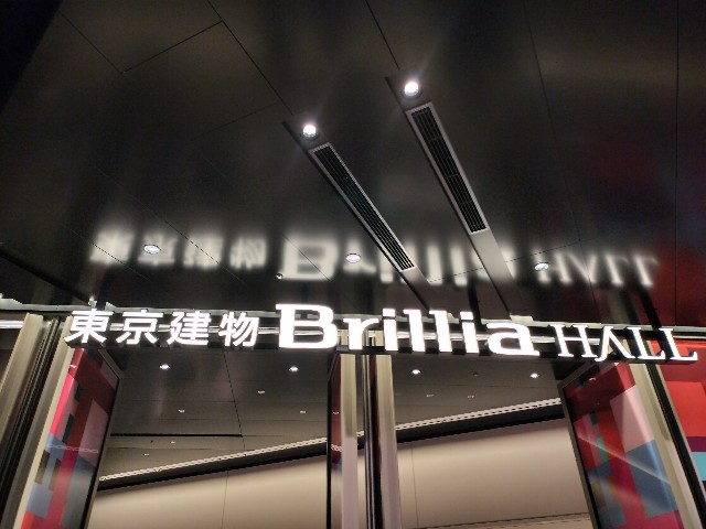 f:id:cherryoulife:20230730223948j:image