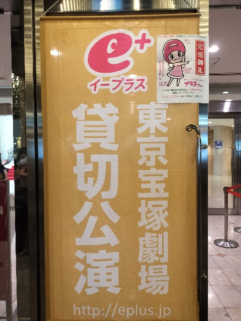 f:id:cherryoulife:20231120200416j:image