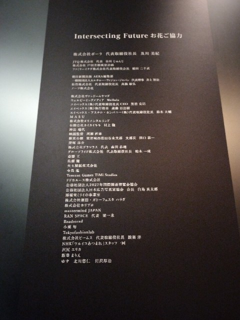 f:id:cherryoulife:20240121010404j:image f:id:cherryoulife:20240121010404j:image