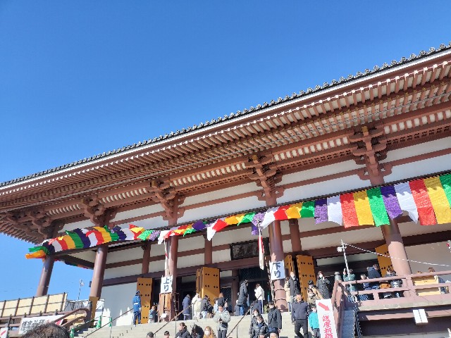 f:id:cherryoulife:20250123004123j:image