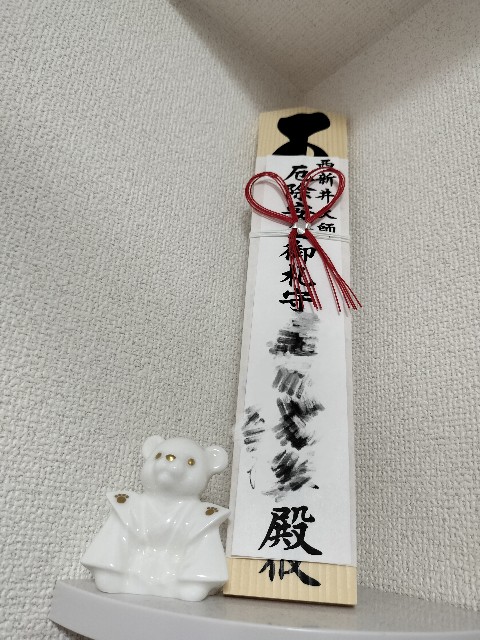 f:id:cherryoulife:20250123004255j:image