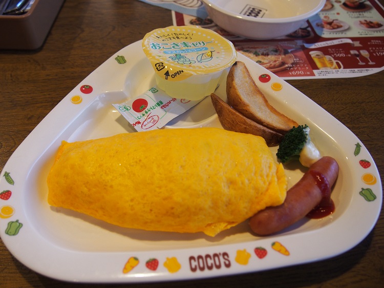 ココスのキッズメニューはどんな感じ クーポンを使えばお子様ランチが250円 さいたまよいとこ