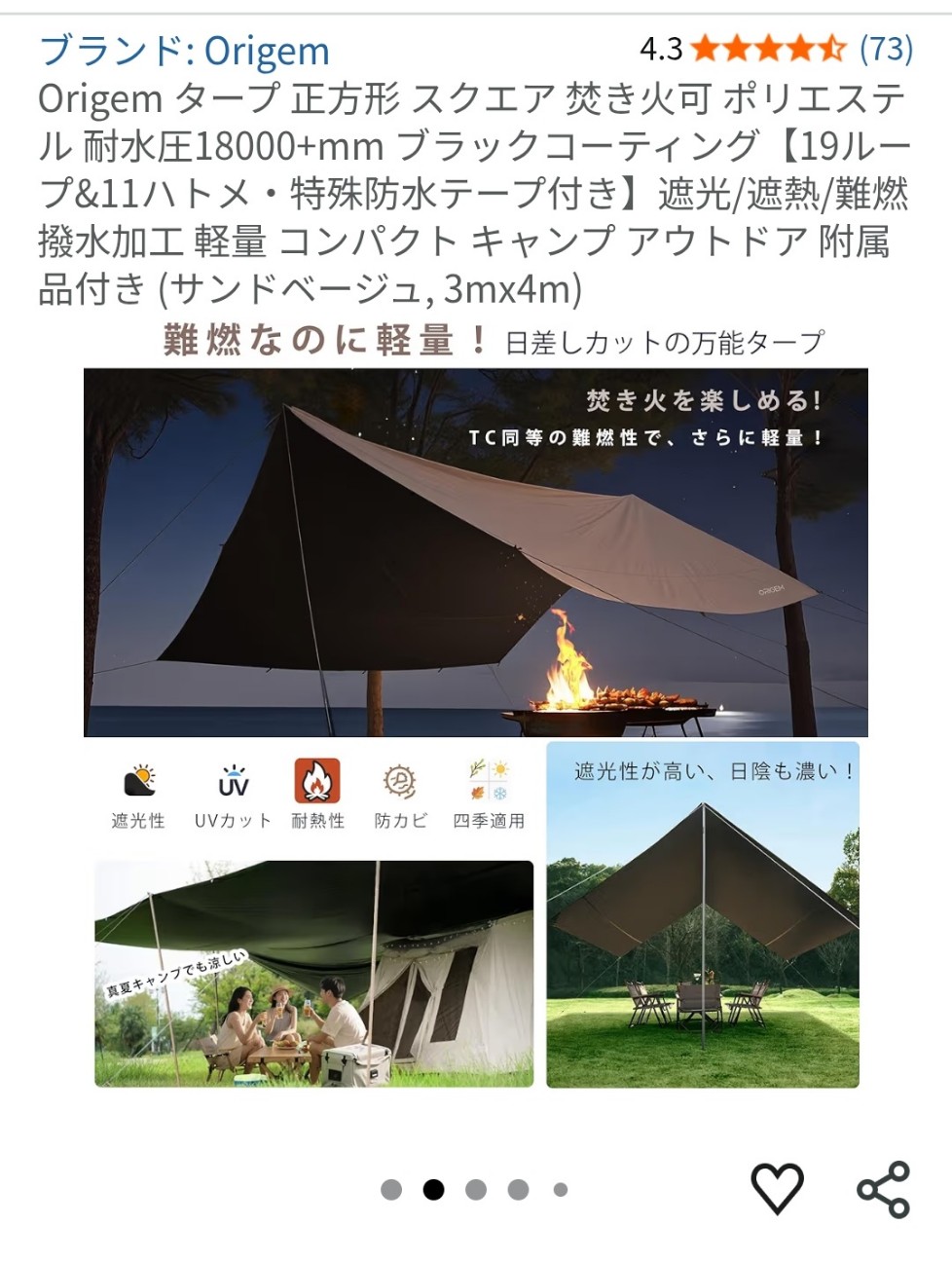 f:id:cherrywellna:20260606102111j:image