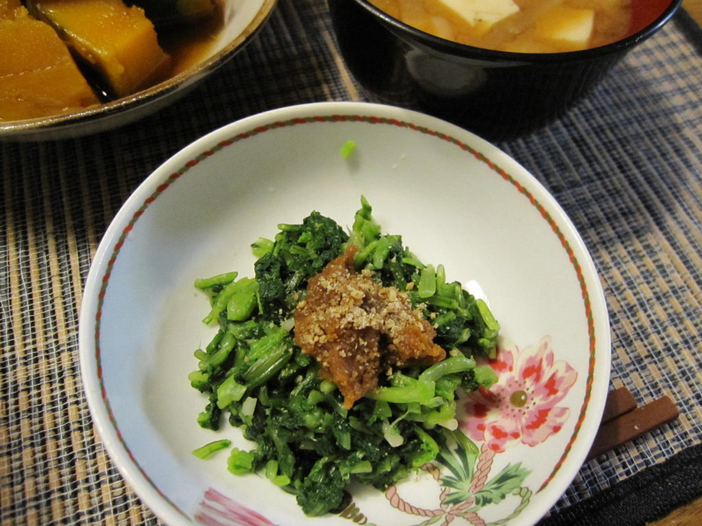 f:id:cherusi-kitchen:20161027201508j:plain f:id:cherusi-kitchen:20161027201508j:plain