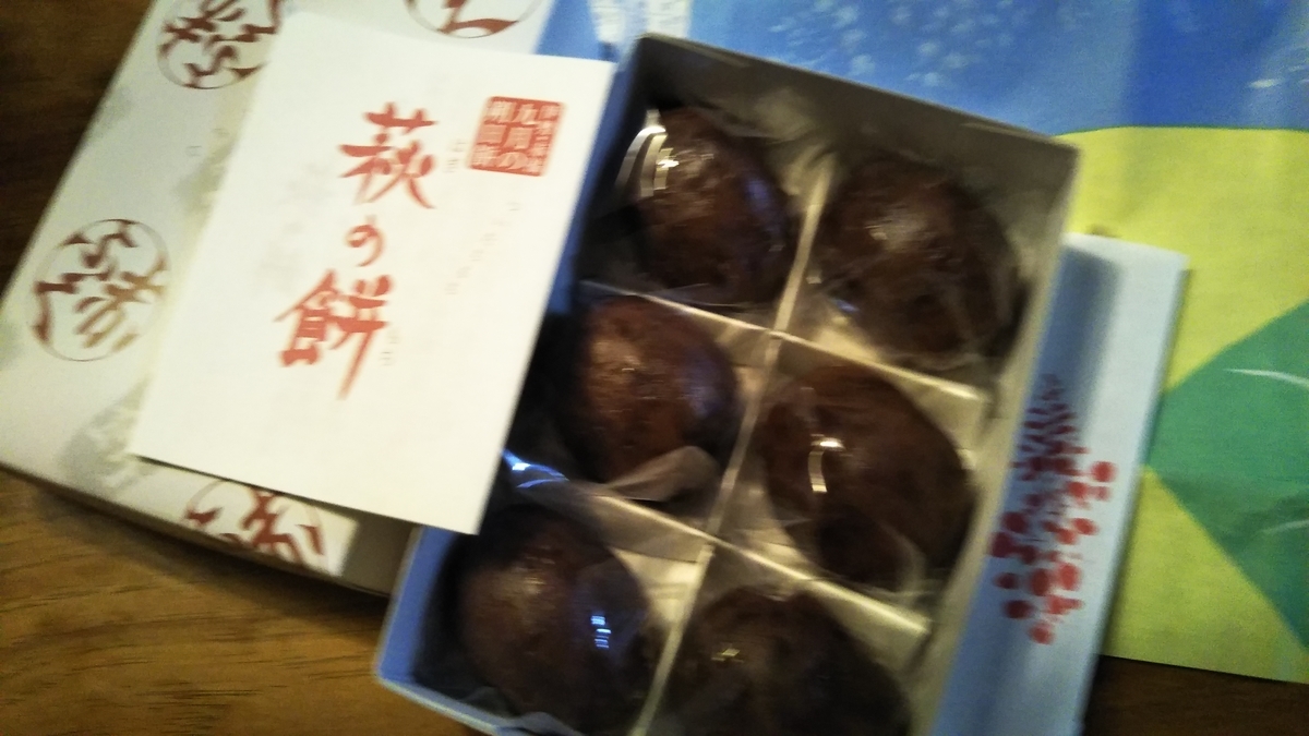 f:id:cherusi-kitchen:20200901200342j:plain