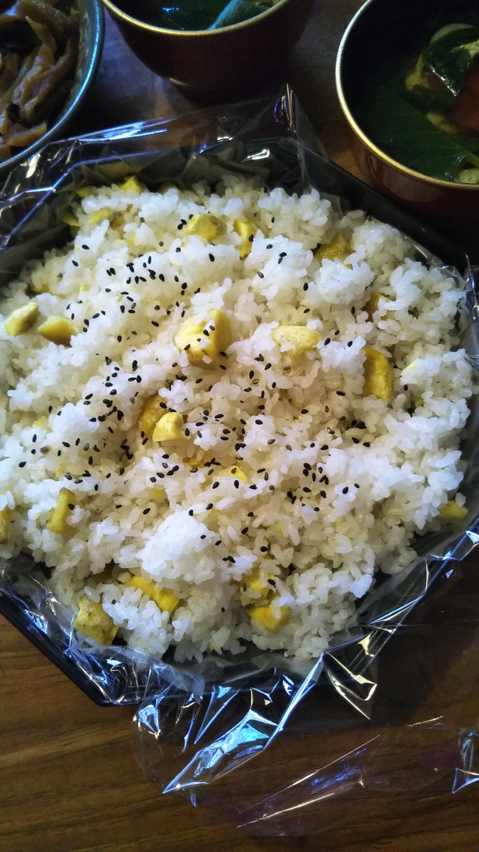 f:id:cherusi-kitchen:20200911233428j:plain f:id:cherusi-kitchen:20200911233428j:plain