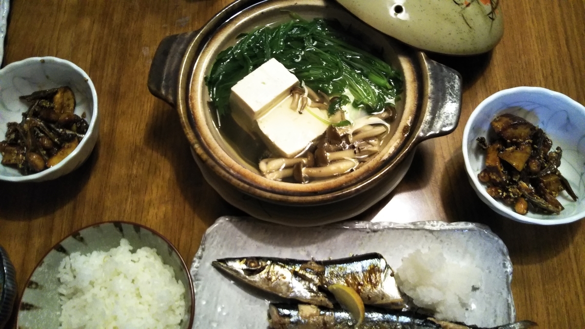 f:id:cherusi-kitchen:20201030222312j:plain f:id:cherusi-kitchen:20201030222312j:plain