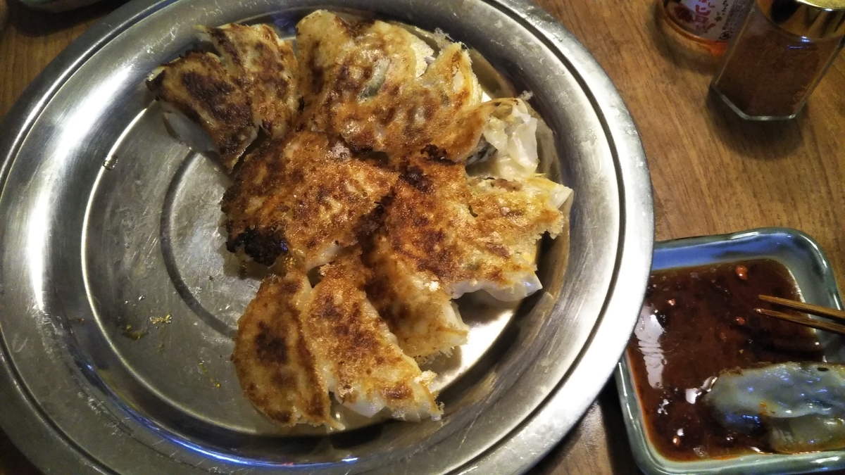 f:id:cherusi-kitchen:20201114165509j:plain