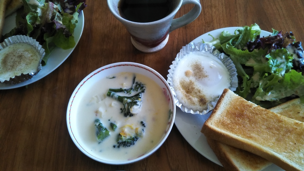 f:id:cherusi-kitchen:20210119194810j:plain
