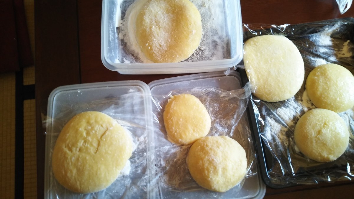 f:id:cherusi-kitchen:20210218143703j:plain